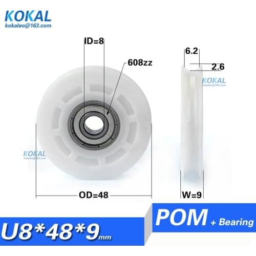 [U0848-9]Free Shipping 10PCS 608ZZ ball bearing caoted U groove POM pulley wheel outer 48MM U style bearing wheel