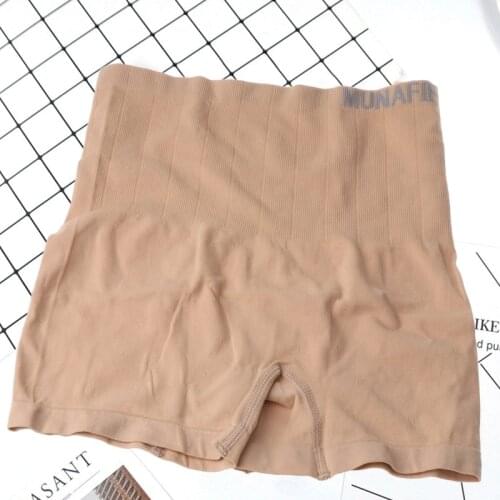 Women Seamless High Waist Tummy Control Panties Body Shaper Briefs Ribbed Knit Butt Lifter Slimming Corset Safety Shorts