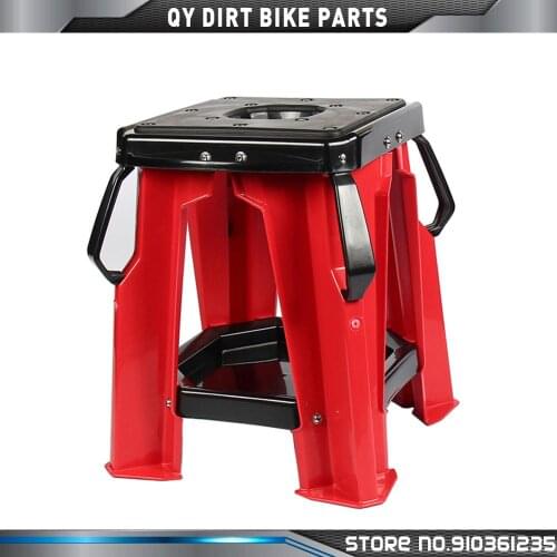 2017 New Motorcycle Repair Lift Stand Stool Seat Honda Yamaha Kawasaki Suzuki