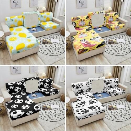Football Elastic Sofa Seat Cushion Cover Pet Dog Skull Seat Cushion Cover For Living Room Chaise Longue Slipcover 1/2/3/4 Seater