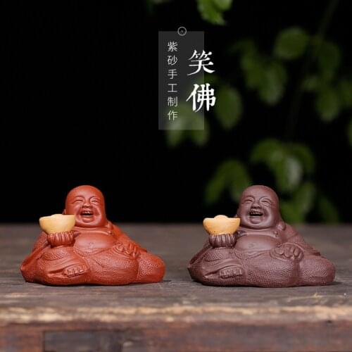 Purple sand tea favorite smile face Buddha Decoration raw ore handmade Maitreya Buddha tea ceremony tea set accessories