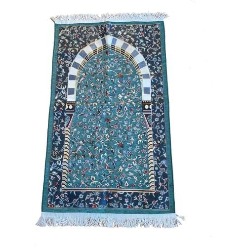 Muslim Prayer Rug, Luxury Prayer Mat, Islamic Gift Set, Sejjadah, Janamaz, Prayer Rug Gift Set