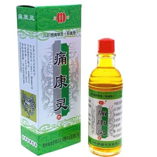 New Chinese Medical Herbal Joint Pain Ointment Liquid Arthritis Rheumatism Myalgia Treatment Knee Back Pain Reliever Medicine