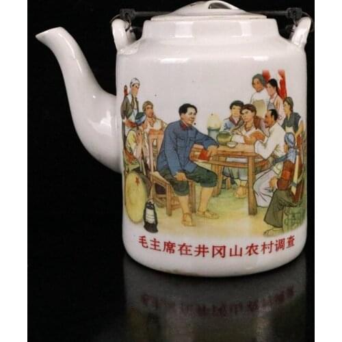 Early Collection of Old Porcelain Famille-Colored Cultural Revolution Figure Designed Beam Pot