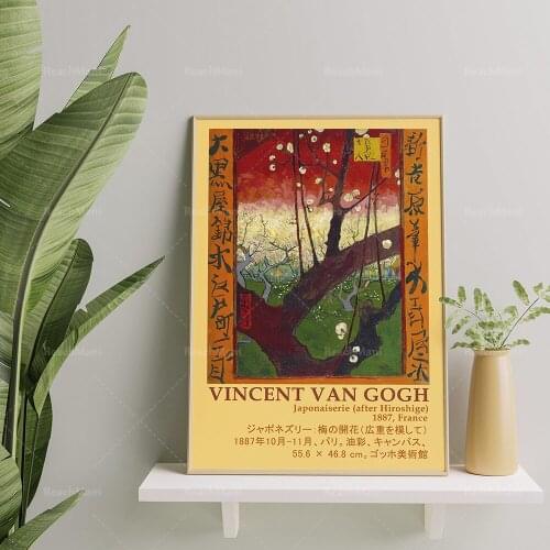 Van Gogh vintage art print, Japanese art print, Hiroshige poster, Van Gogh Japan exhibition poster