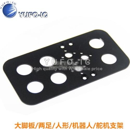 Big foot/bipedal humanoid robot/steering stents/accessories black and white/robot