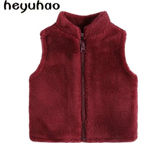 The baby in the spring and autumn comfortable vest