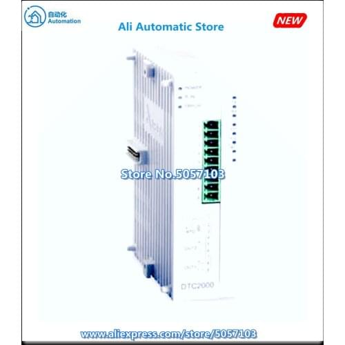 DTC2000L Extension Machine 0~5\10V Linear Output Voltagerelay (The Default) 32 Programming 2 Alerts New