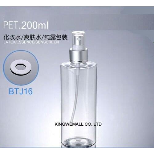 Wholesale Hot 300 pcs/Lot 200ML Portable Transparent Perfume Atomizer Hydrating Empty Spray Bottle Makeup Tools