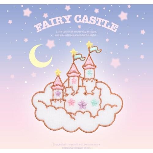 Fairytale Castle Plush Fashion Patch Embroidery Diy Bag Fashion Hand Account Sticker Mobile Phone Decoration Cloth Stickers