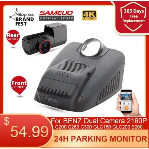 Sameuo Hidden dash cam front and rear for Benz GLC glc250d glc43 glc63 glc350d x253 c253 2015-2018 C Class C220d C43 C63 C20