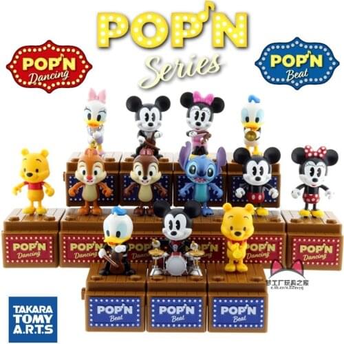 TAKARA TOMY Pop'n Step Disney Bear Model Mickey Frozen Sounding and Dancing Childrens Toy Model Decoration Childrens Gift