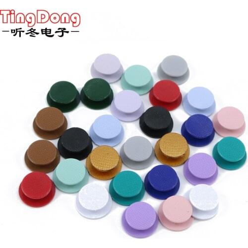TingDong 2pcs For PSP 2000 3000 E1000 Street Series - Joystick Cap Cover Button