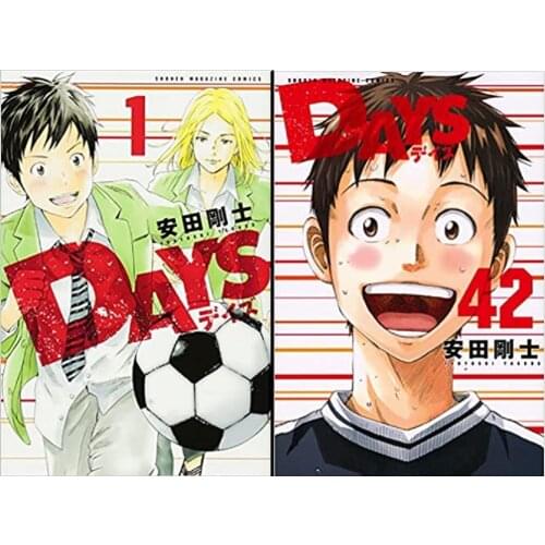 Booking, send out after 60 days) 42 Books Days Vol. 1-42 Japanese Manga Book Teens Youth Adult Cartoon Comic Anime Animation