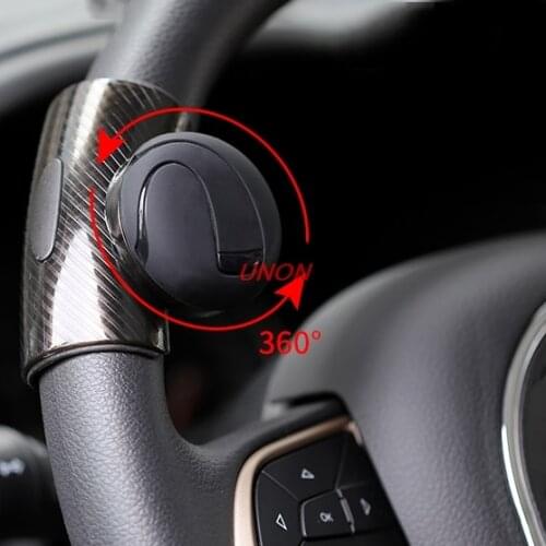 Car Steering Wheel Booster Ball Spinner Knob Power Handle Ball Hand Control Ball Wheel Strengthener Auto Spinner Knob Ball