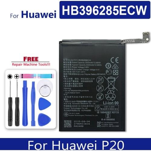 KiKiss Huawei P20 Phone Batteries