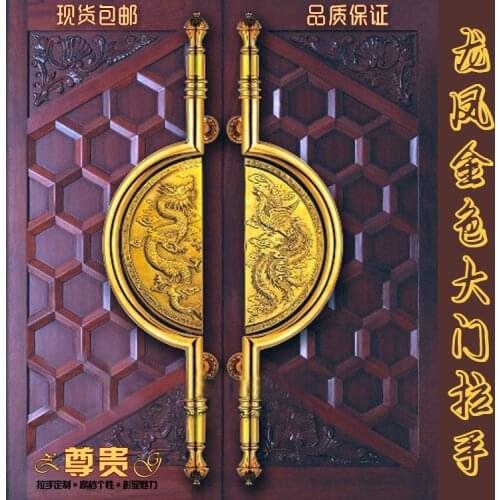 Chinese antique modern glass door handle door handle door handle door handle at the hotel