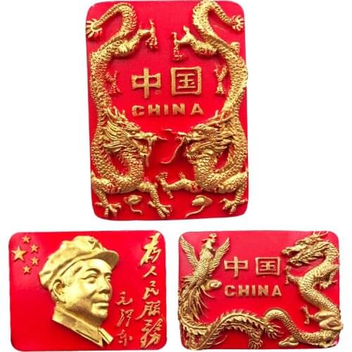 Chinese characteristics Ssangyong play pearl dragon and phoenix Chengxiang China red magnetic creativity