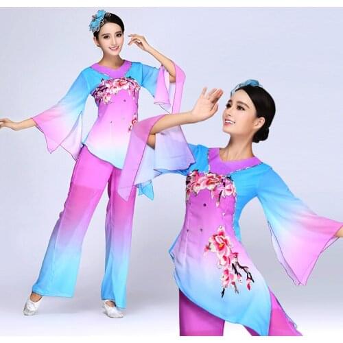 Embroidery Umbrella/fan/yangko Dance Costume for Women Chinese Folk Dance Classical Dance Costume