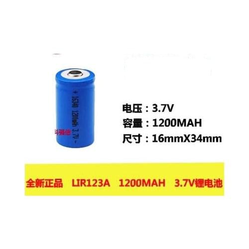 Free ship 2pcs/lot 3.7v LIR123A 1200mAh Rechargeable batteries flashlight batteries