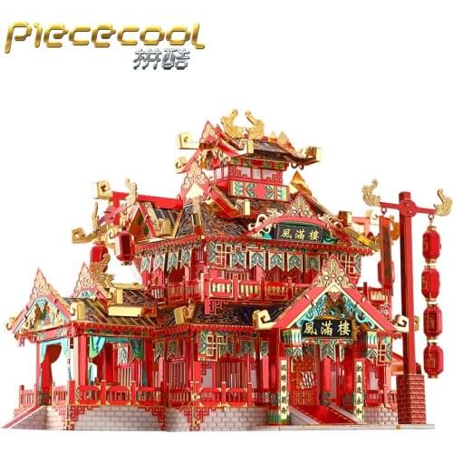 MMZ MODEL Piececool 3D Metal Puzzle RESTAURANT Chinese building Model kits DIY Laser Cut Assemble Jigsaw Toy GIFT For children