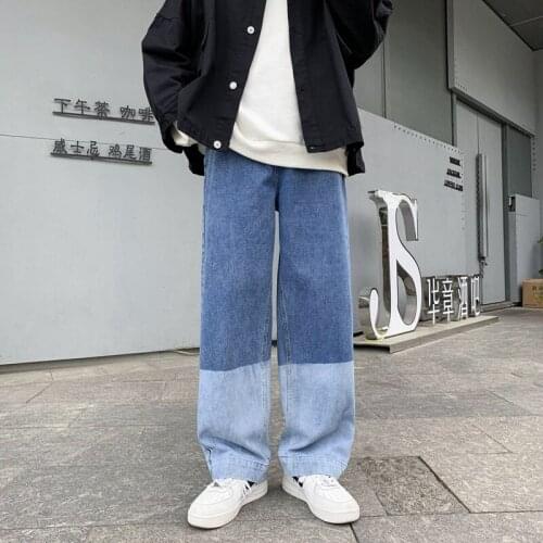 Men Jeans Denim Patchwork Gradient Color Straight Wide Leg Loose Plus Size 3XL Fashion Casual Students Streetwear All-match New