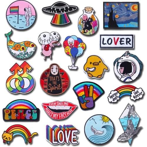 Balloon ufo rainbow Embroidered Patches For Clothing Letters Stripes Iron On Patches Cartoon Cute Stickers Sexy Lips Patch DIY