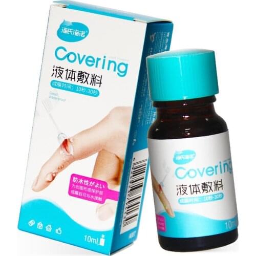 10ml Liquid Dressing Transparent Waterproof Bandage Disinfecting Wound Hemostatic Adhesive Wound Healing Gel Liquid Band-aid