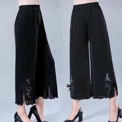 TQGQG Women's Wide Trousers