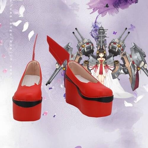 Azur Lane Nagato Cosplay Platform Shoes Customized Leather Shoes for Adults and Kids Halloween Carnival Party