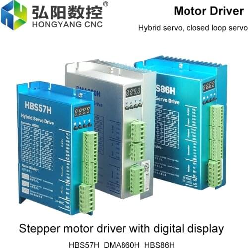 Stepper Motor Driver With Digital Display HBS57H DMA860H HBS86H Open Loop Controller Closed Loop Nema 23 Nema34 Servo Drive