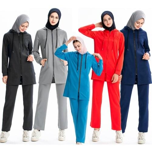 2 Piece Set Arab Muslim Hoodies Top Long Pant Sweat Suits Women Jogging Sports Tracksuit Hooded Sweatshirt Outfits Ensembles