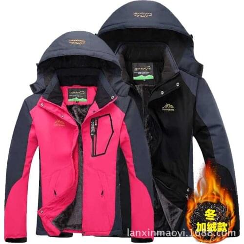 -30 Degree Super Warm Winter Ski Jacket Men Waterproof Breathable Snowboard Snow Jacket Outdoor Skiing Coat