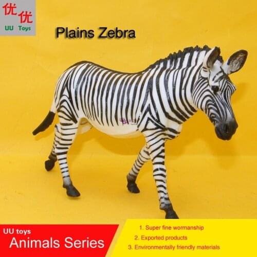 Hot toys: Plains Zebra Painted Zebra Simulation model Animals kids toys children educational props