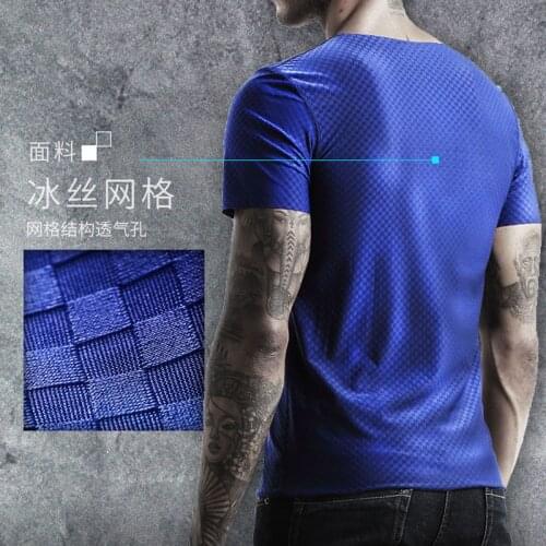 Short sleeve shirt Mens Seamless Underwear Clothing Close-fitting Super Strench Undershirt Cool Summer Shirts майка мужская