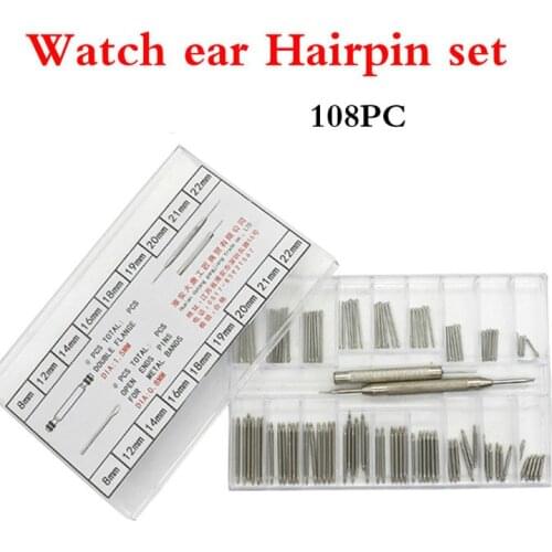54Pcs Watch Accessories Leather Watchband Steel Bracelet Ear Boxed Table Connecting Shaft Raw Ear Rod with 54PC hairpin