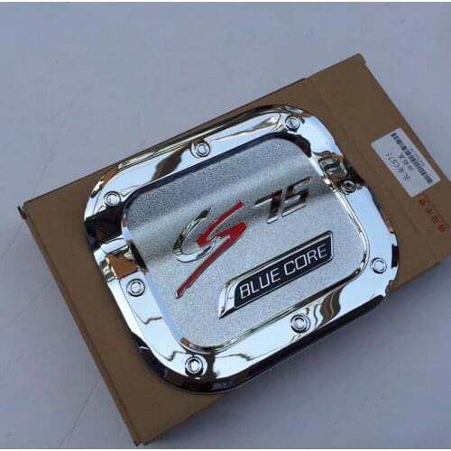 ABS plating fuel tank cover fit for CHANGAN CS75 protective refit decorative stickers