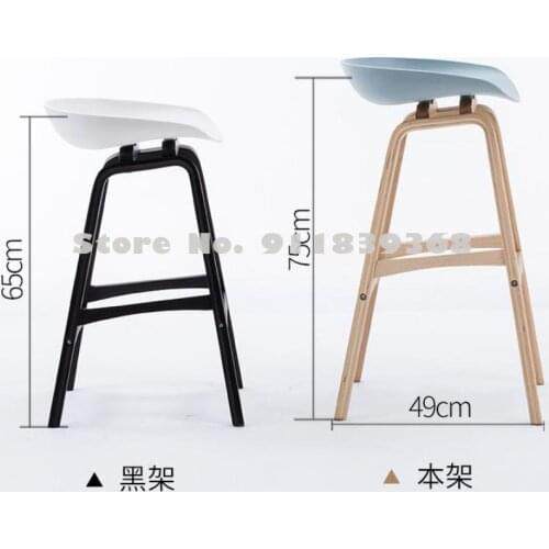 Nordic Solid Wood Bar Chair Modern Simple Bar Chair Household Creative Lift Bar Chair High Stool Bar Stool