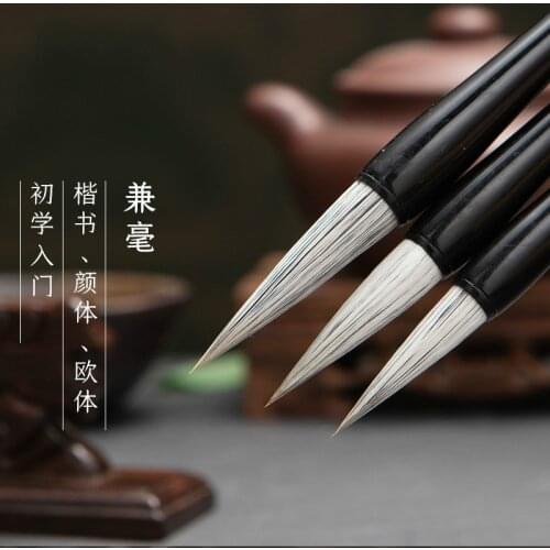 Shuangxi Shanlian Lake pen flower bamboos aluminum rod traditional Chinese painting Facial Body European style regular script