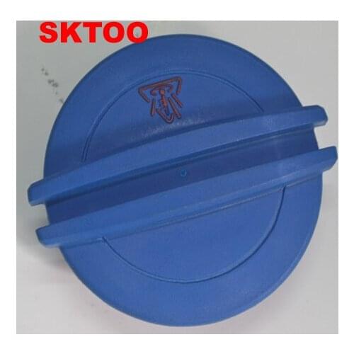 SKTOO For VW Bora Golf4 Antifreeze kettle cover kettle cover 1J0 121 221 free shipping