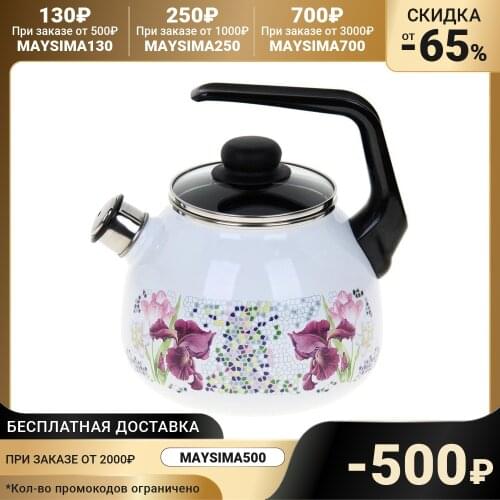 СтальЭмаль Teapots