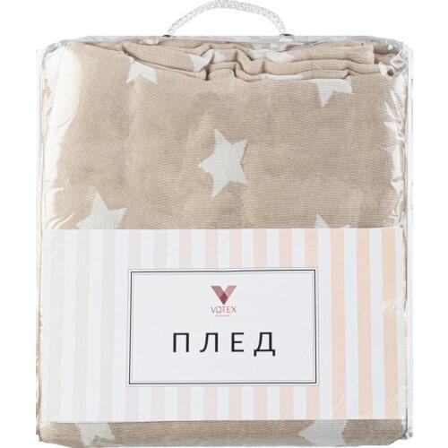 Votex home Home And Garden Products