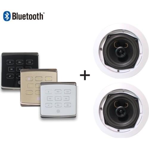 Bluetooth 25W 2 channel pa home audio background music system wall mounted amplifier with 2 pieces 5'' coaxial ceiling speakers
