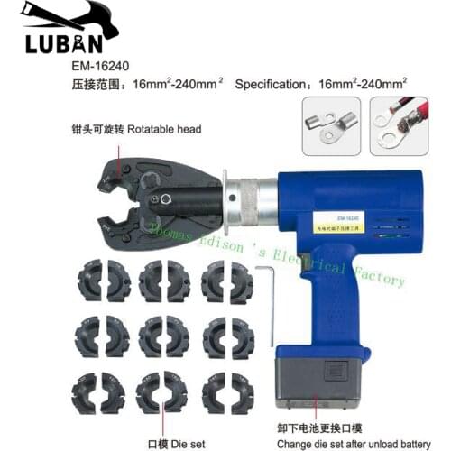 EM-16240 MINI BATTERY STYLE HYDRAULIC CRIMPER CRIMPING TOOL terminals 16-240mm2 CRIMPING PILER crimping tools big size