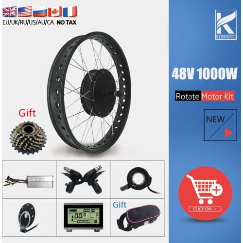 KUNTENG E-BIKE Bicycle Wheels