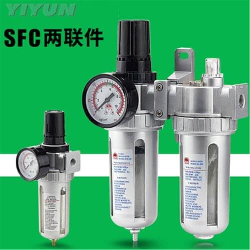 SFR200 SFR300 SFR400 SFC200 SFC300 SFC400 Air source processor pressure regulating valve filter oil water separator