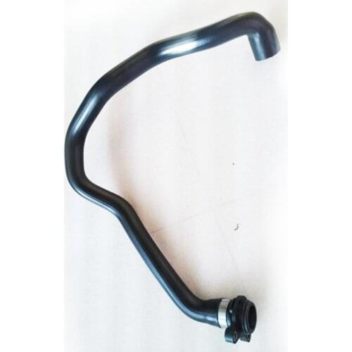 Radiator Coolant Pipe Hose Fits BMW 5 E66 E65 E64 E63 E61 E60 11537544638