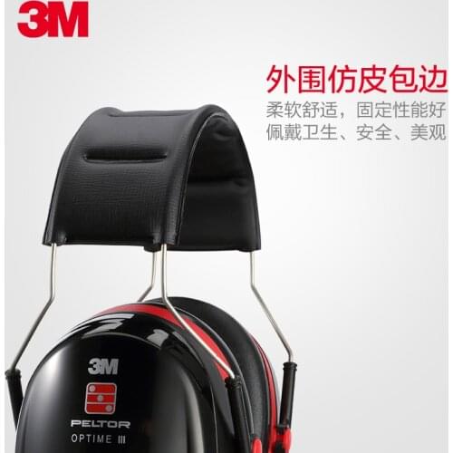 LIVTER Noise Reduction Safety Earmuffs Headphone NRR 35dB Shooters Hearing Protection Earmuffs Adjustable Ear Protector Headset