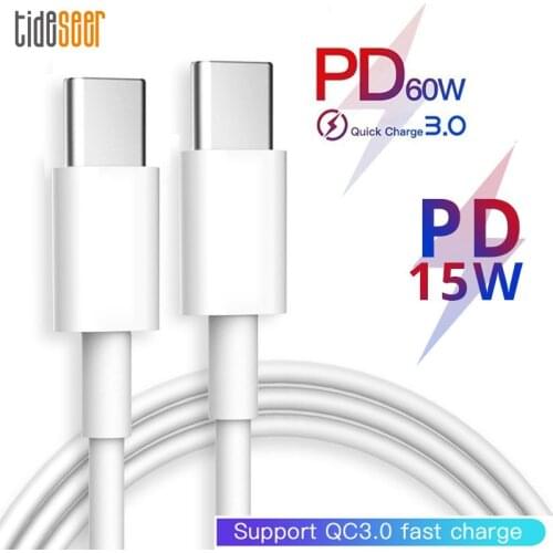 1/2m USB Type C to Type-C /8 Pin Cable PD Fast Charging for iPhone Samsung S20 Xiaomi Redmi Note 8 Pro Macbook USB-C Cord 100pcs