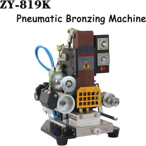 Automatic Hot Stamping Machine High Speed Business Card Embossing Machine Leather LOGO Creasing Machine ZY-819K
